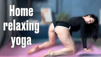 How to relieve tension with home yoga class