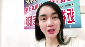 I GOT LASIK SURGERY ♥️♥️️ IN TAIWAN ♥️♥️♥️♥️ | ERIKA RAMOS #3