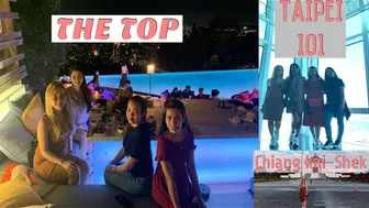 “THE TOP” Taipei Trip with the Girls | ERIKA RAMOS