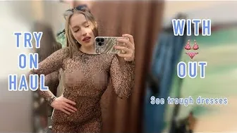 [4K] Try on haul in dressing room : transparent shirt & dress | amazing see trough outfits (2024)