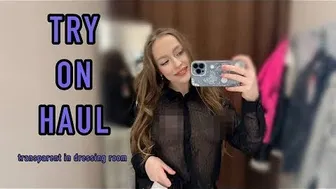 [4K] Try on Haul in dressing room: Transparent dress and shirt without ♥️♥️ #1