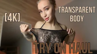 See-Through Try On Haul | Transparent Lingerie and Clothes | Transparent Try on SHEER BODYSUITS